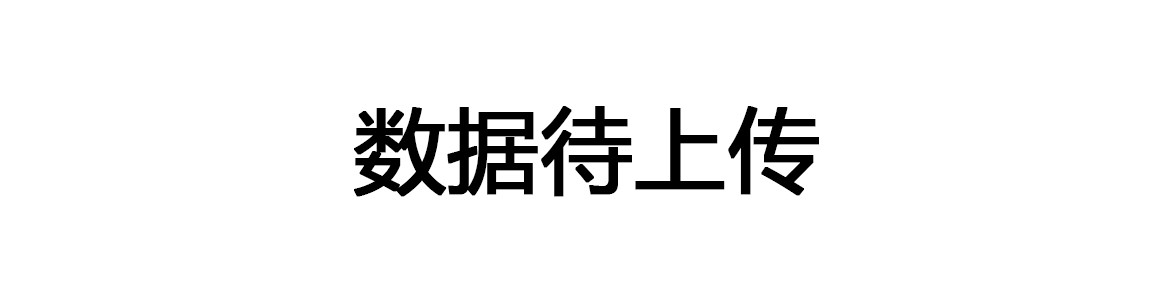企業使命宣言